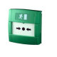 BOUTON POUSSOIR DE SECOURS VERT